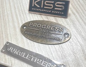 Прочие брендированные изделия