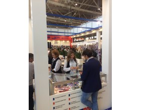 Выставка в Москве, ВДНХ - 2018